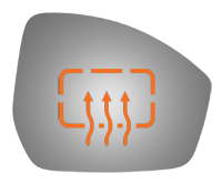 SIDE VIEW MIRROR HEATED